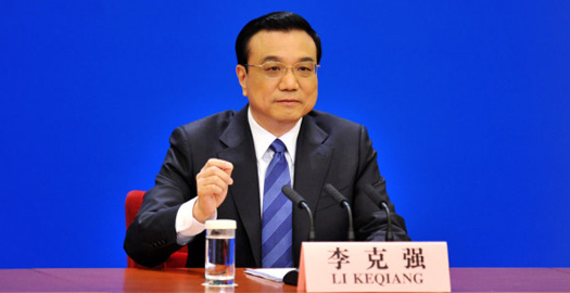 李克強(qiáng)強(qiáng)調(diào)，打好節(jié)能減排和環(huán)境治理攻堅(jiān)戰(zhàn)